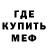 Кетамин VHQ Zoid FF