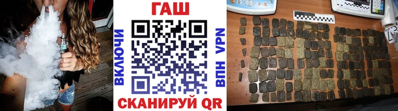 ГАШ 40% ТГК  Баймак 