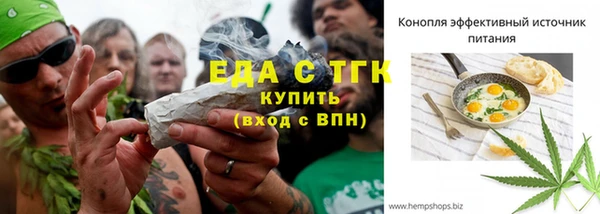 COCAINE Армянск