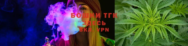 COCAINE Армянск