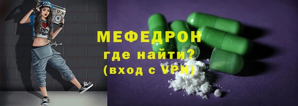 гашиш Арсеньев