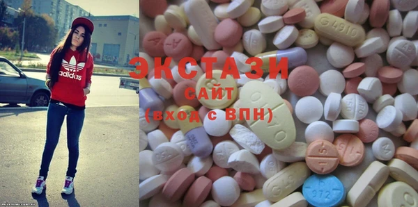 COCAINE Армянск