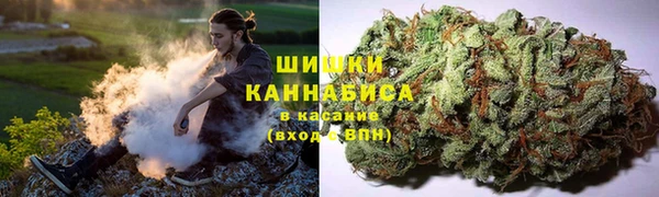 COCAINE Армянск