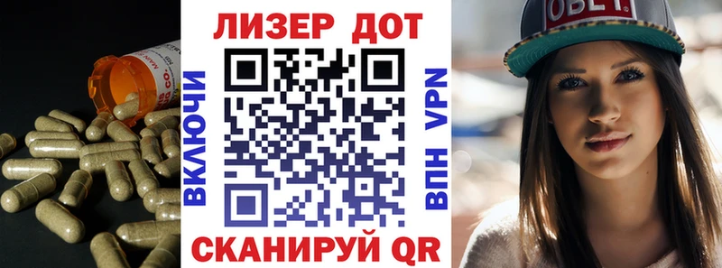 MEGA онион  Баймак  Лсд 25 экстази ecstasy 